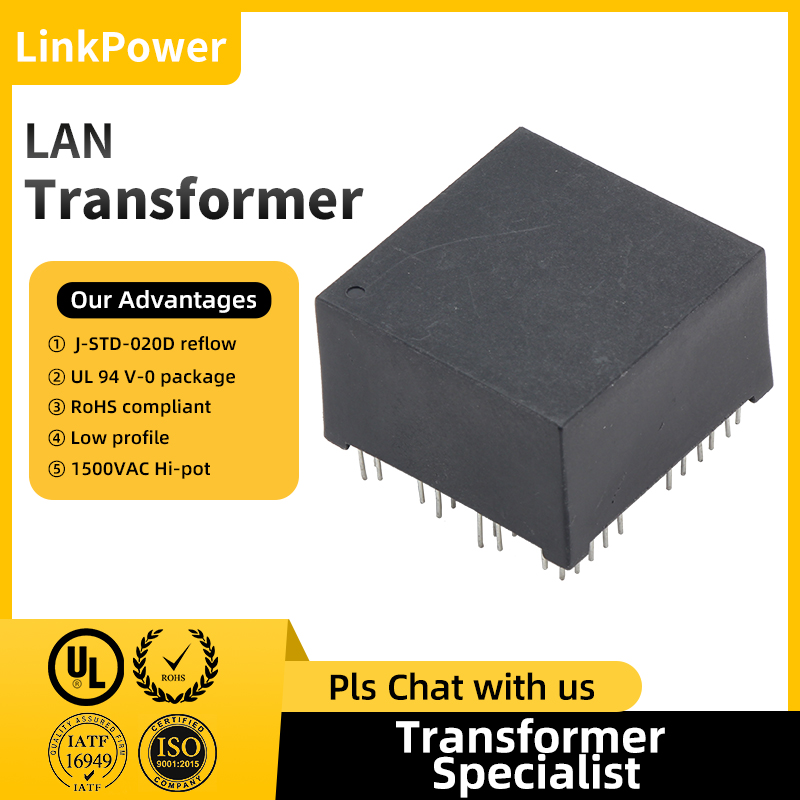 lan transformer
